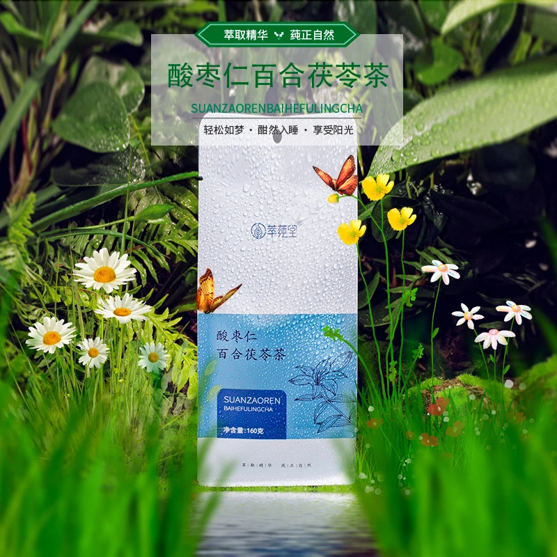 酸枣仁百合茯苓茶