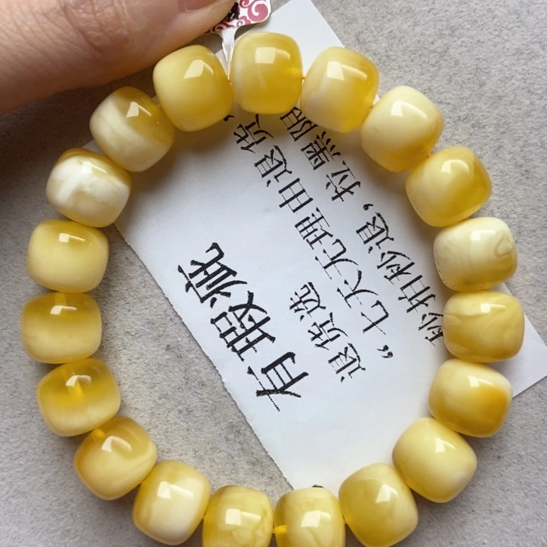 D***i琥珀未镶嵌珠宝奇石25