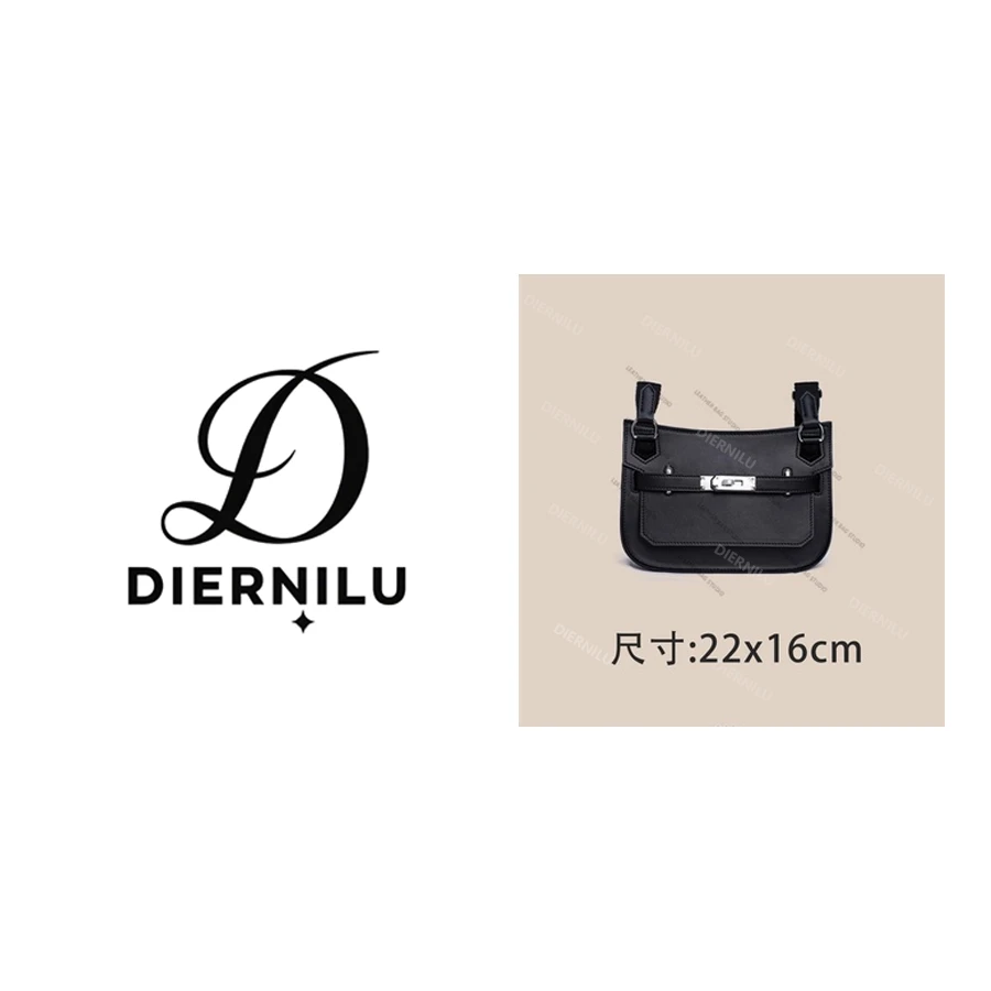 DIERNILU/22cm原创高定真皮包-H1042