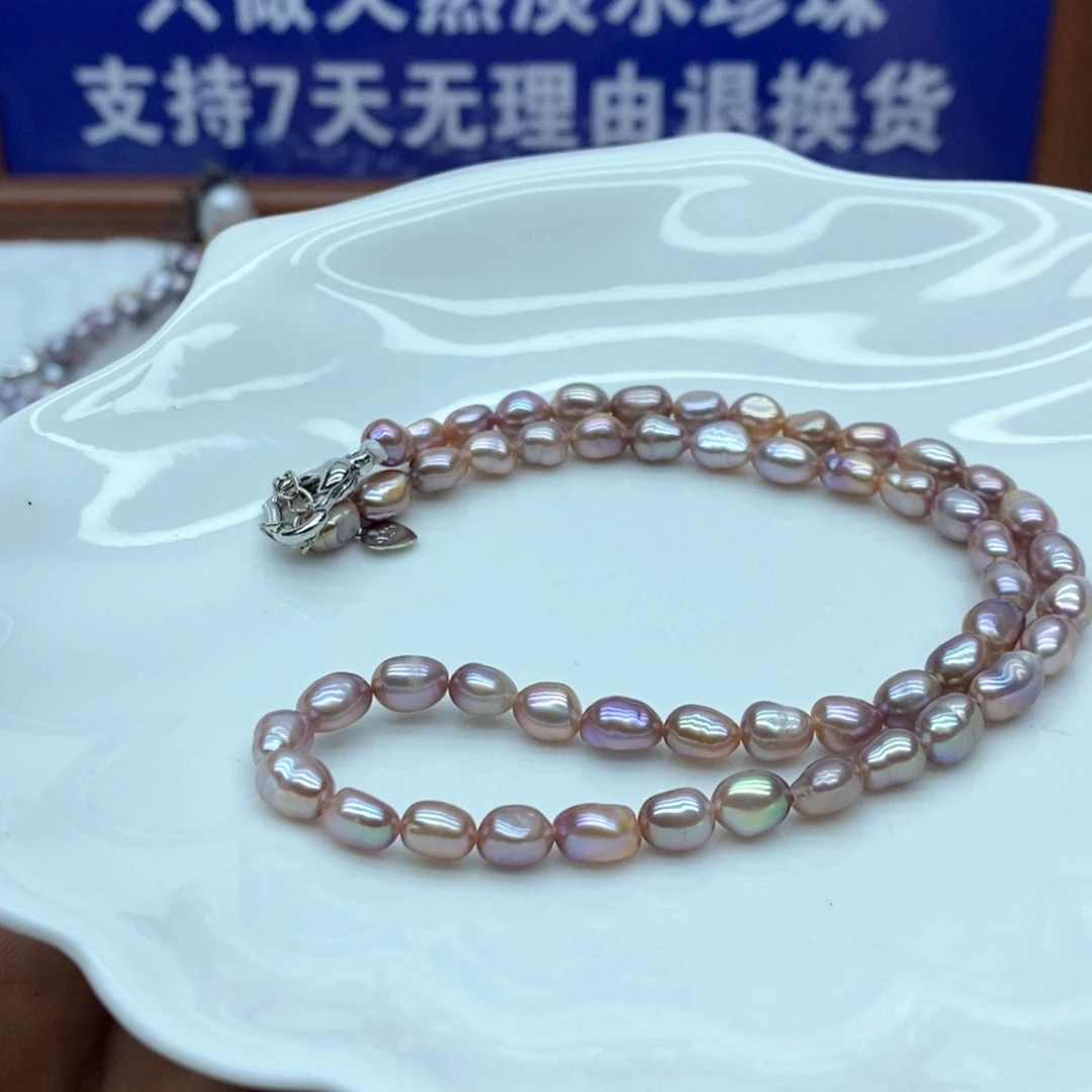 小***点未镶嵌淡水珍珠q78