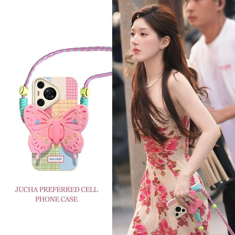 多巴胺格纹适用苹果16手机壳仙女必备华为mate70高端小米OPPOVIVO