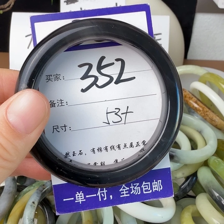 蛇纹石玉未镶嵌11