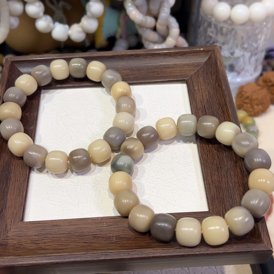 吊坠菩提根/象牙果墨染卡14微瑕