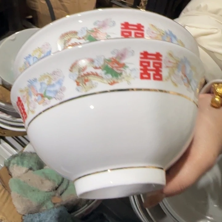 景德镇陶瓷厂瓷厂货