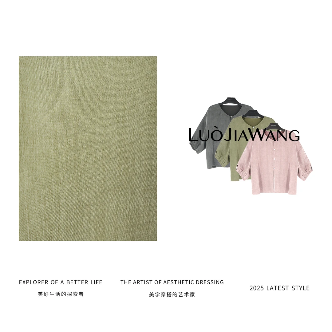 莱赛尔春夏复古质感简约圆领设计款小众短袖开衫LUOJIAWANG