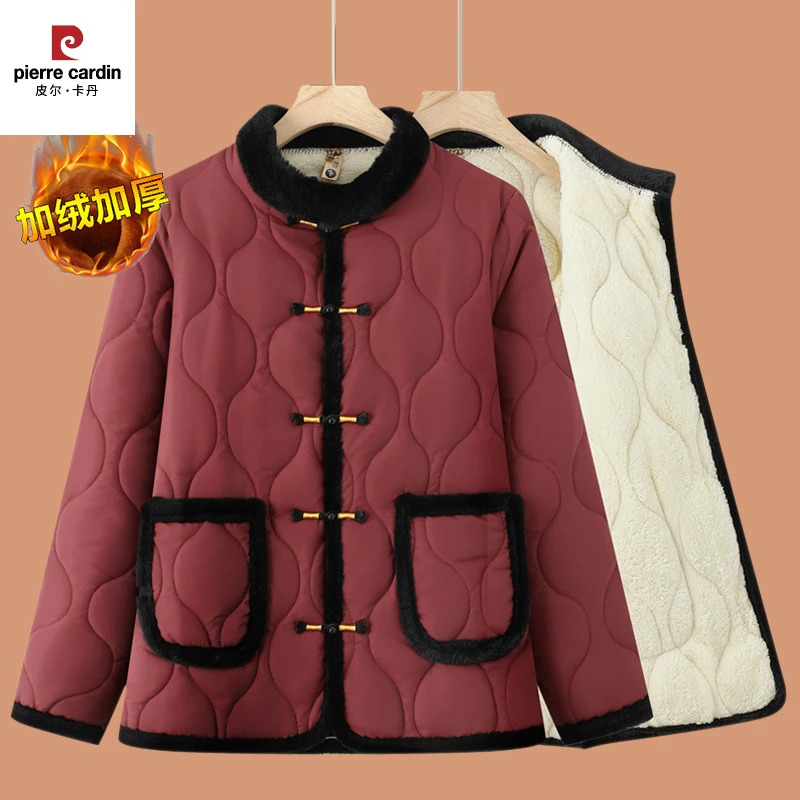 皮尔卡丹中年妈妈秋冬季加绒保暖棉衣外套短款小个子棉服轻便中老