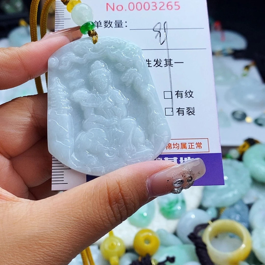 翡翠未镶嵌毛衣链3265