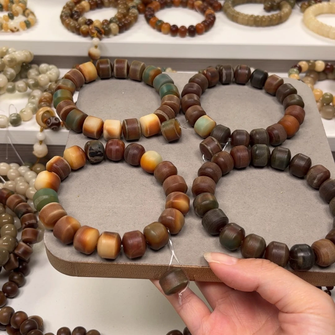 白玉菩提吊坠金轮汉堡毛坯干磨手串一条