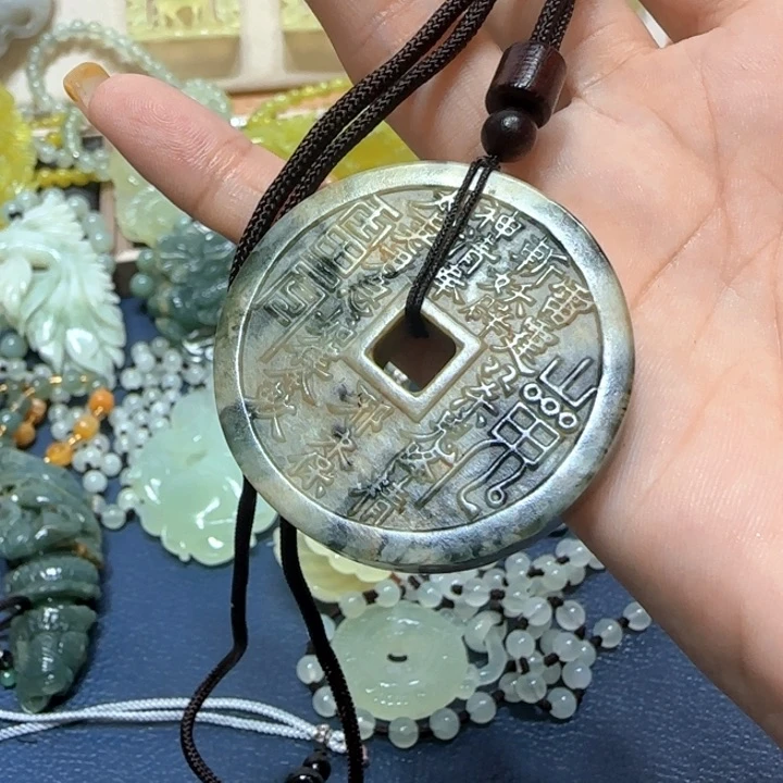 未镶嵌蛇纹石玉吊坠