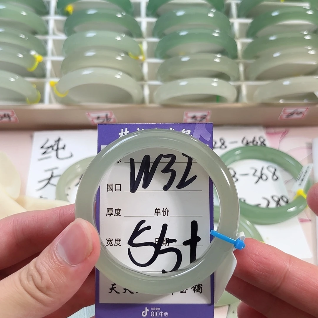 未镶嵌手镯石英质玉