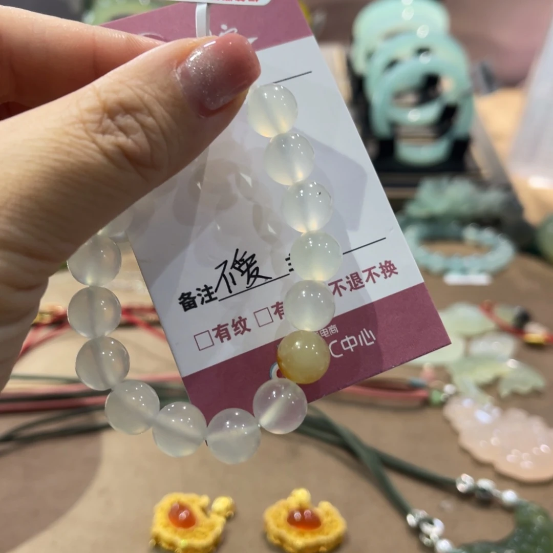 蛇纹石玉手镯未镶嵌不****猫