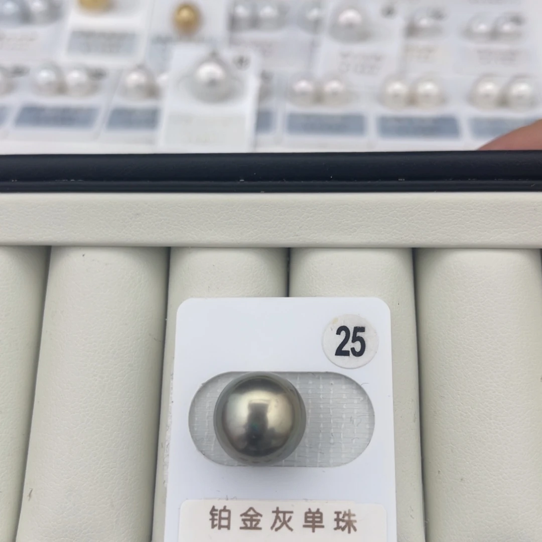未镶嵌裸珠定制海水珍珠大溪地13-14