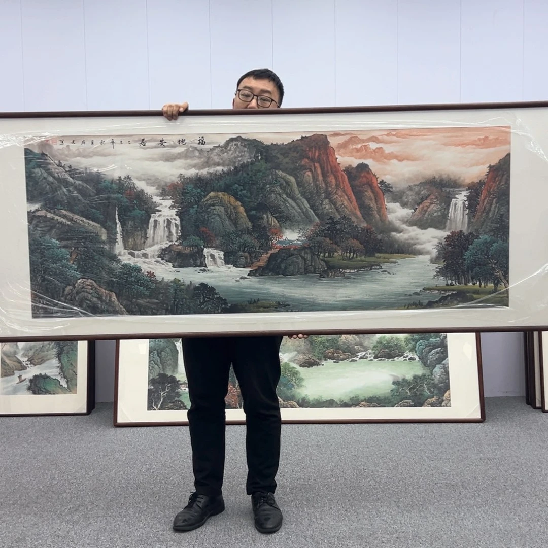 国画国画作品展览