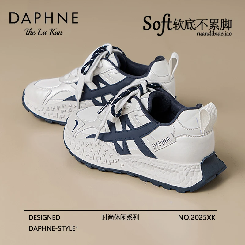 达芙妮休闲鞋女2025秋季新款时尚百搭运动德训鞋舒适休闲阿甘鞋AM