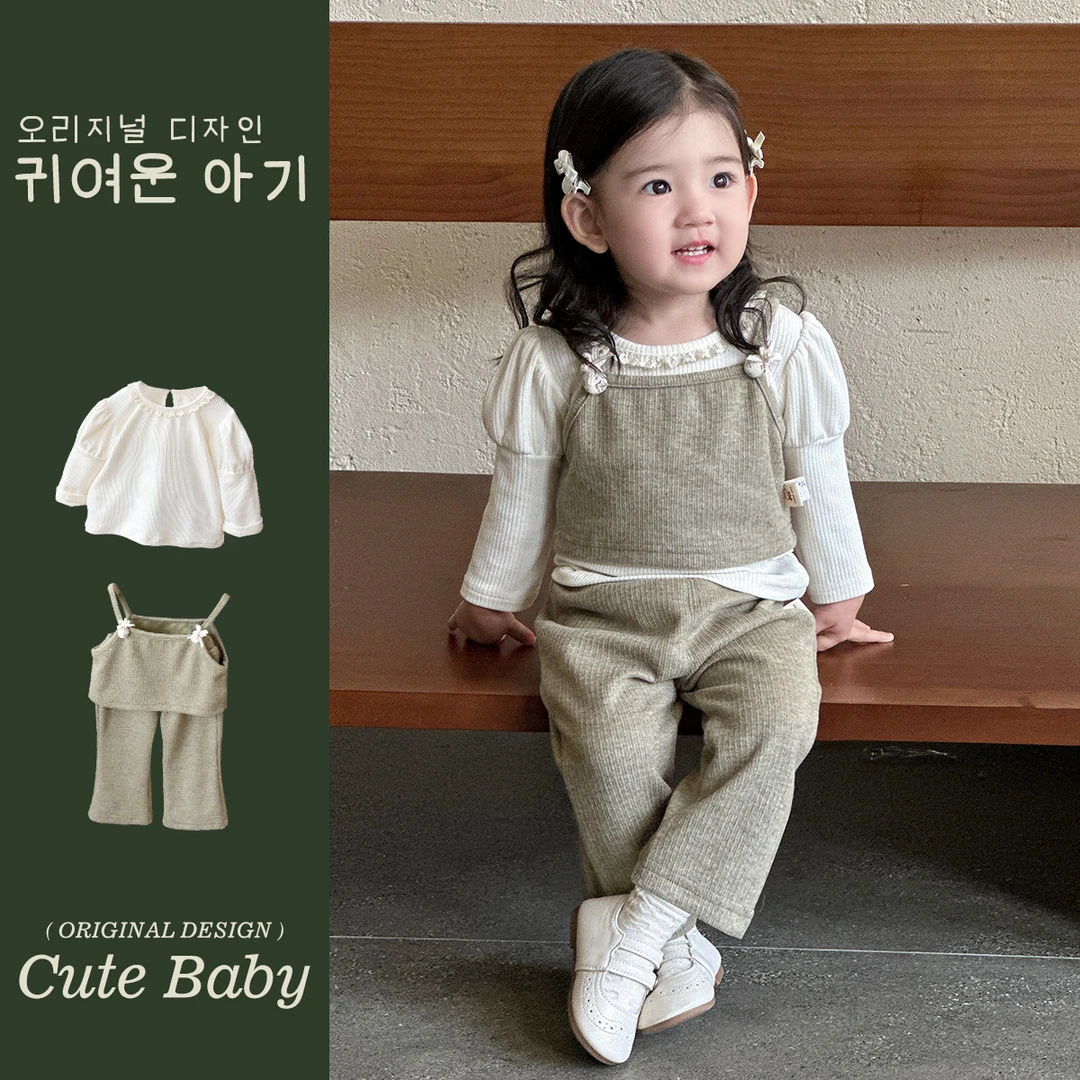 韩国童装春秋季新品衣服女宝宝秋季打底衫套装婴幼儿小香风三件套