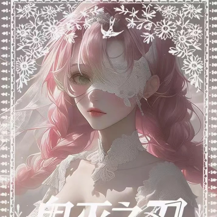 【洋葱】安卡文创《鬼灭之刃》系列精品色纸系列盲盒（代拆）