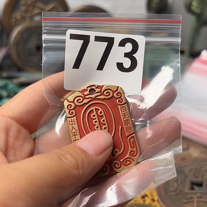 明***好铜复古文创工艺品