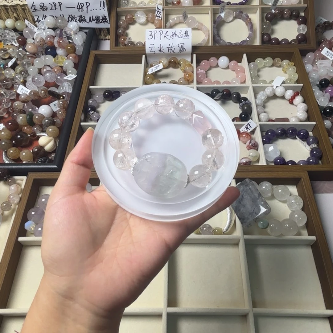 米****水晶手链未镶嵌778号粉阿赛