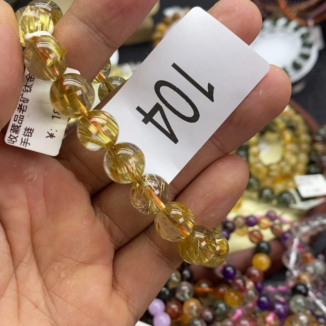 水晶手链未镶嵌手链