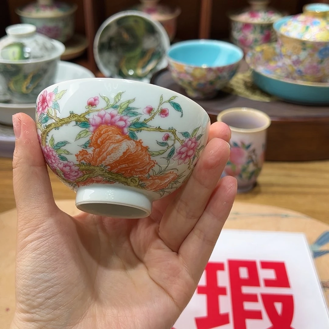 微瑕微瑕景德镇陶瓷