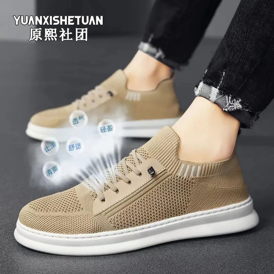 男鞋夏季爆款时尚百搭男鞋 透气潮鞋 舒适男士软底轻便止滑休闲