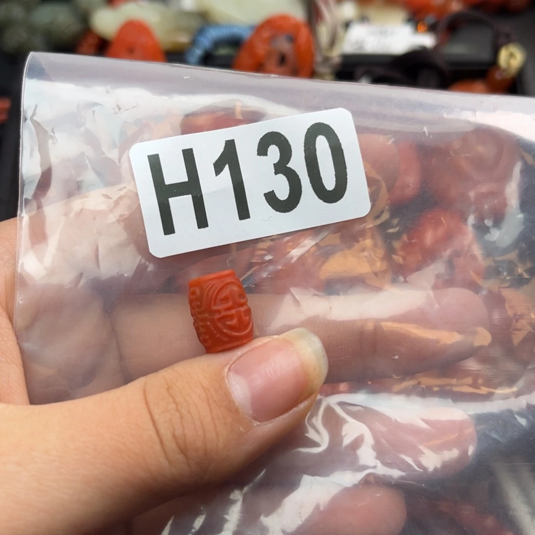 南红玛瑙珠宝奇石未镶嵌