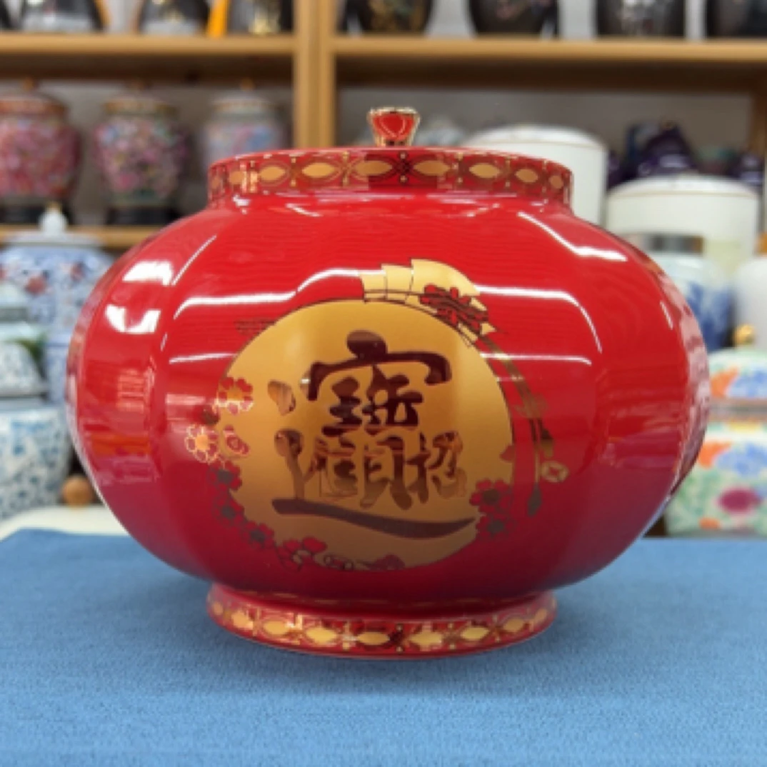 红灯笼造型大容量陶瓷茶叶罐密封罐家用摆件一罐多用