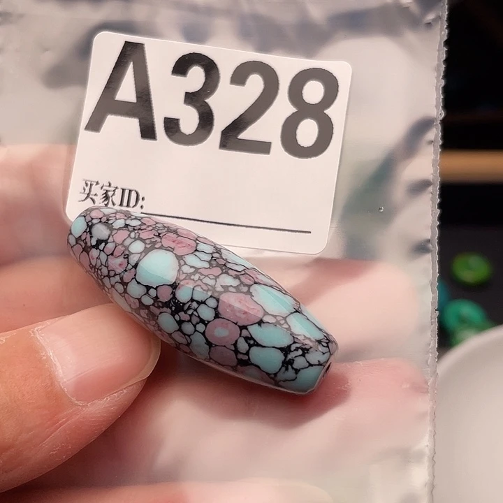 空竹福利，粉丝专享888