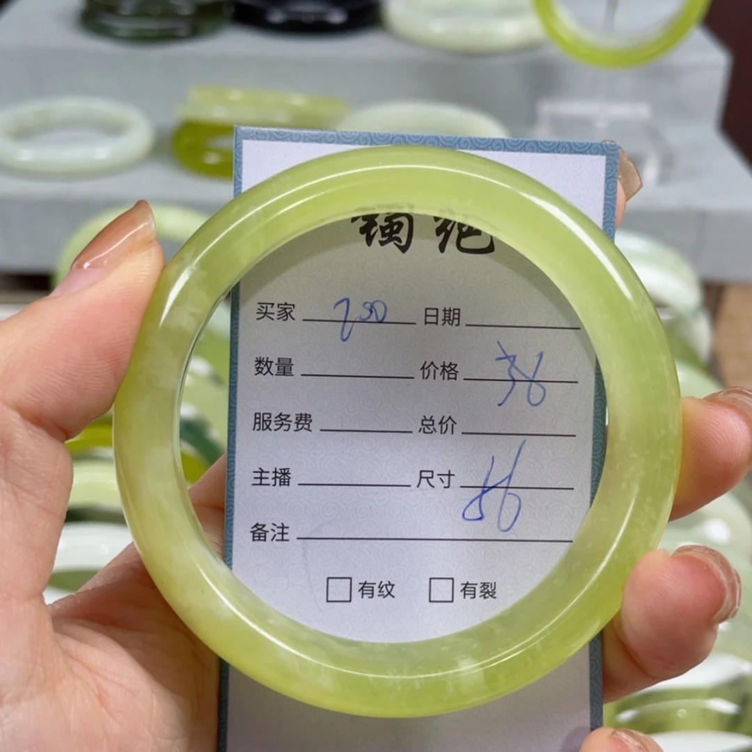 【闪购商品】蛇纹石玉手镯未镶嵌