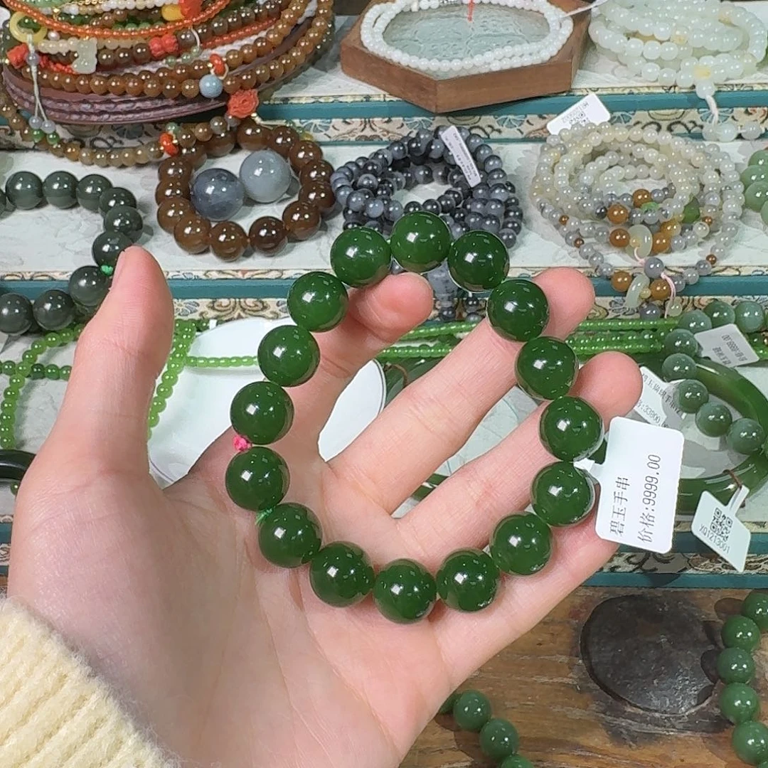 笑***风和田玉未镶嵌手链