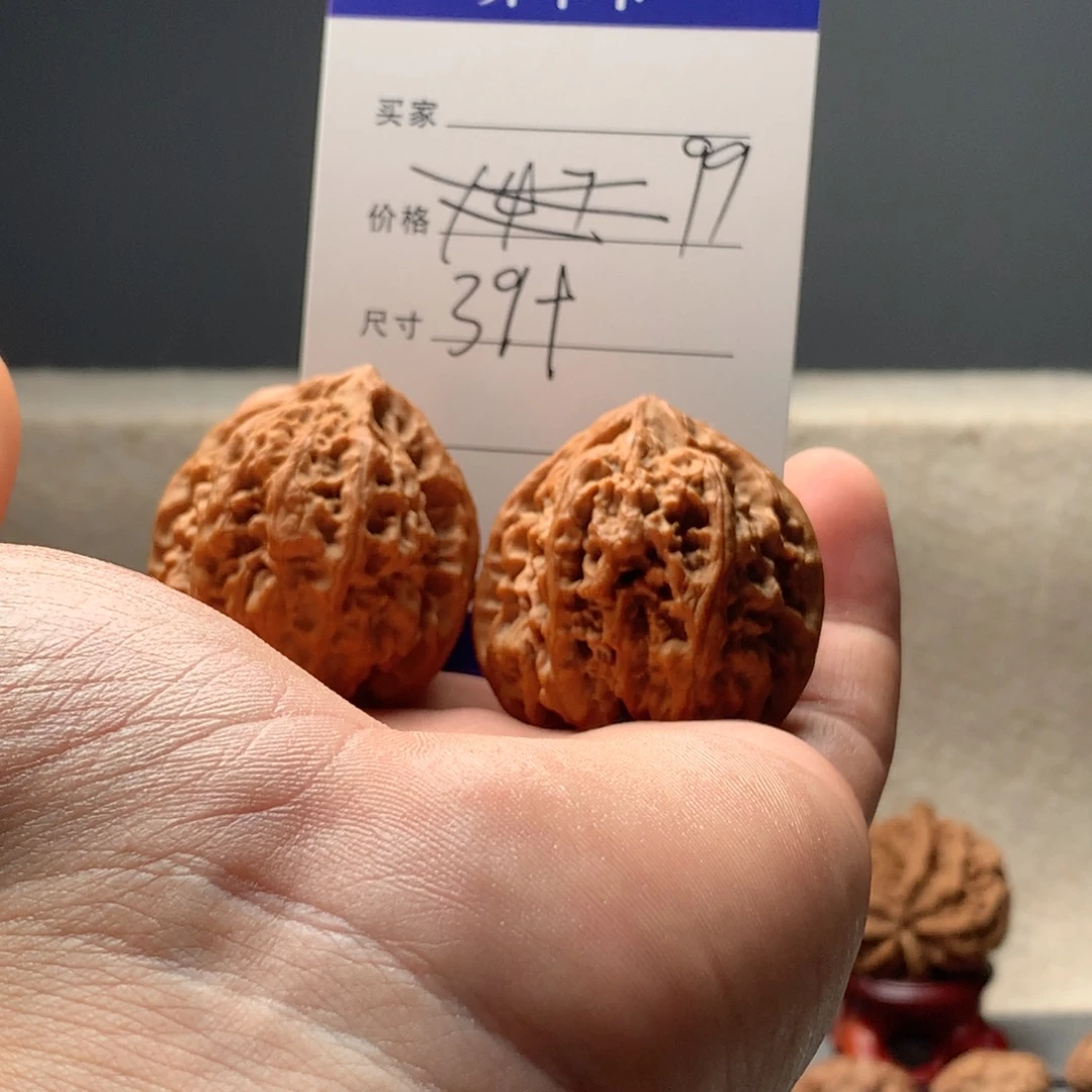 把件文玩核桃紫荆关野牛文玩核桃