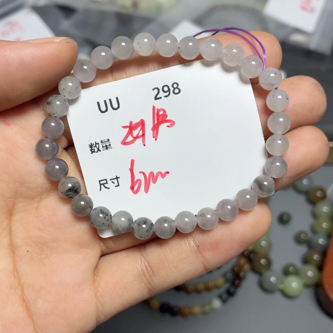 和田玉未镶嵌颈饰UU298