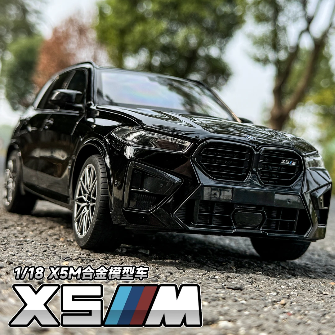 BMW正版授权1:18宝马X5M静态合金车模可开门转向减震仿真汽车模型