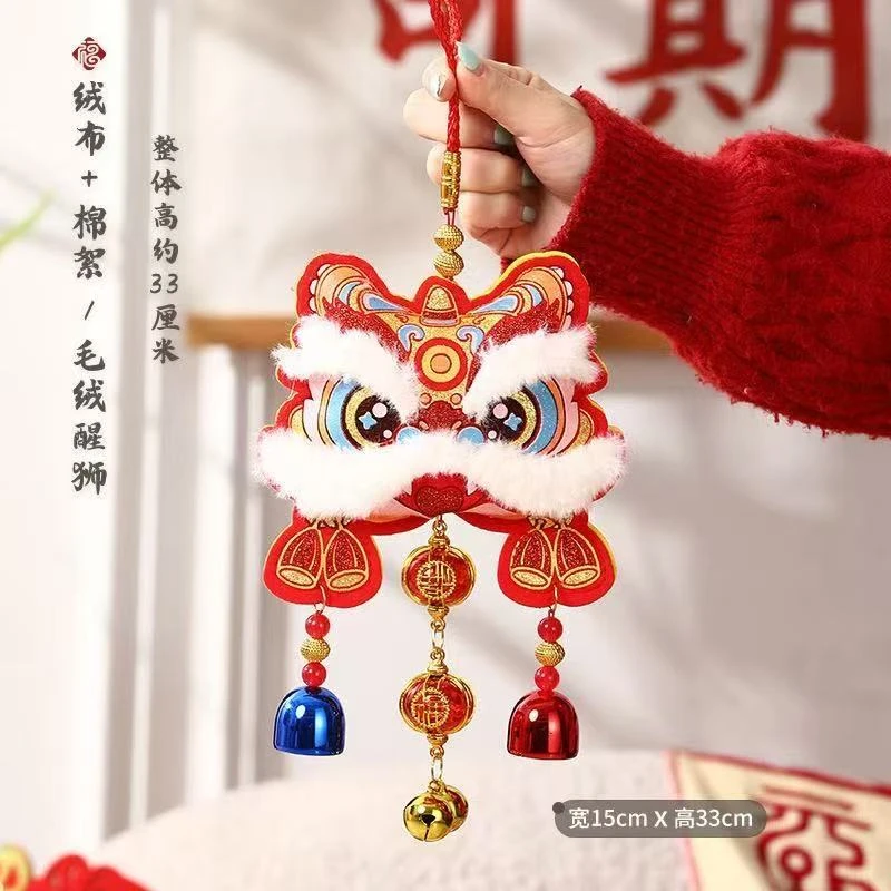 毛绒醒狮狮头成品新年氛围装饰2026马年挂件福字贺年挂饰布置春节