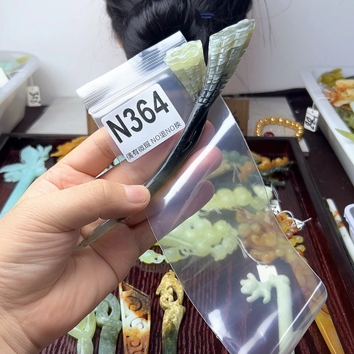 蛇纹石玉合金发饰云**谷