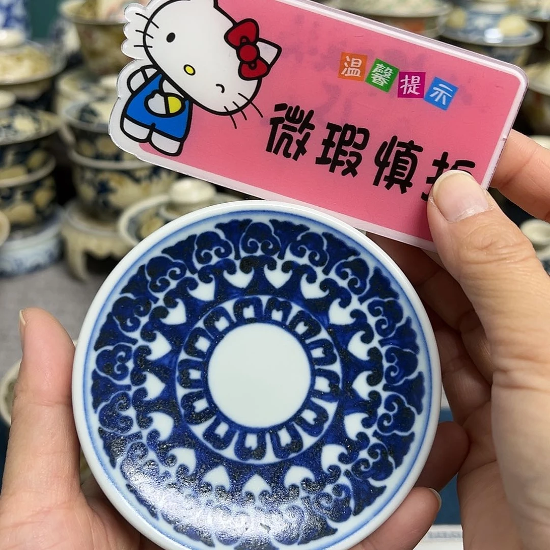 【闪购商品】杯陶瓷艺术有限公司