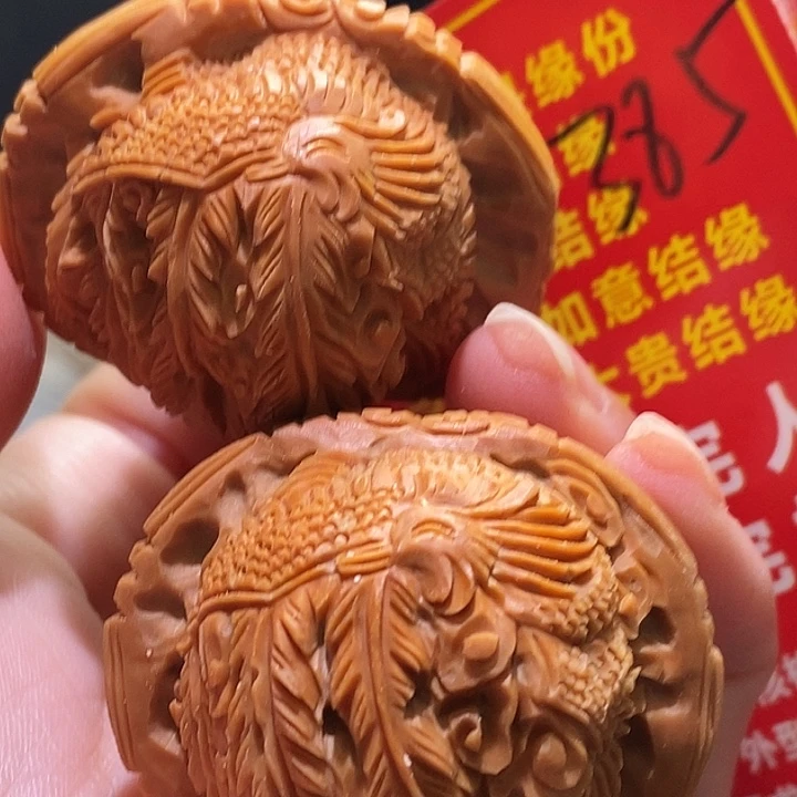 把件文玩核桃核桃核桃