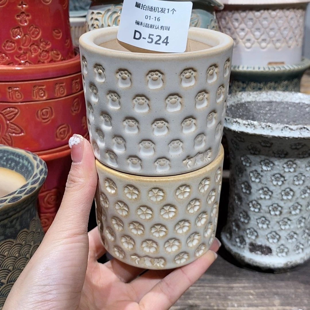 七里烧花盆1-16-524口径6