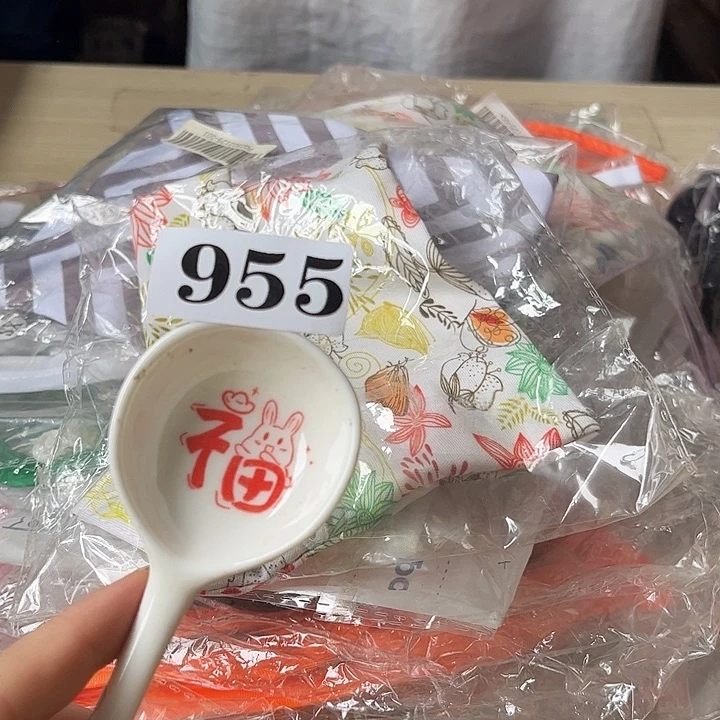 闪购商品……………………………