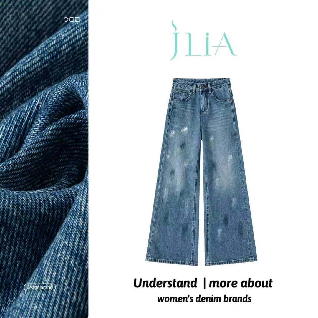 JLIA-8816孔雀蓝秋款阔腿牛仔裤 2025新款手绘工艺时尚个性