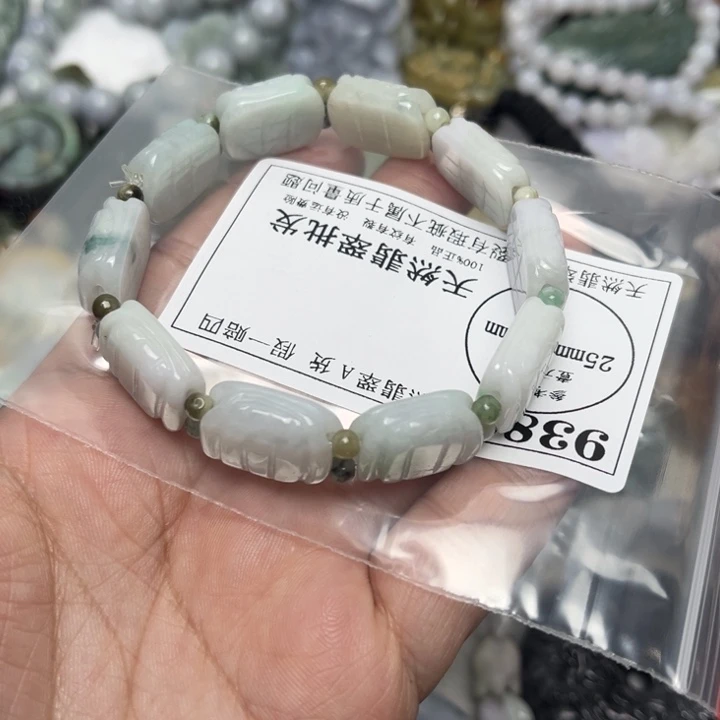 翡翠未镶嵌吊坠(不含链)9380