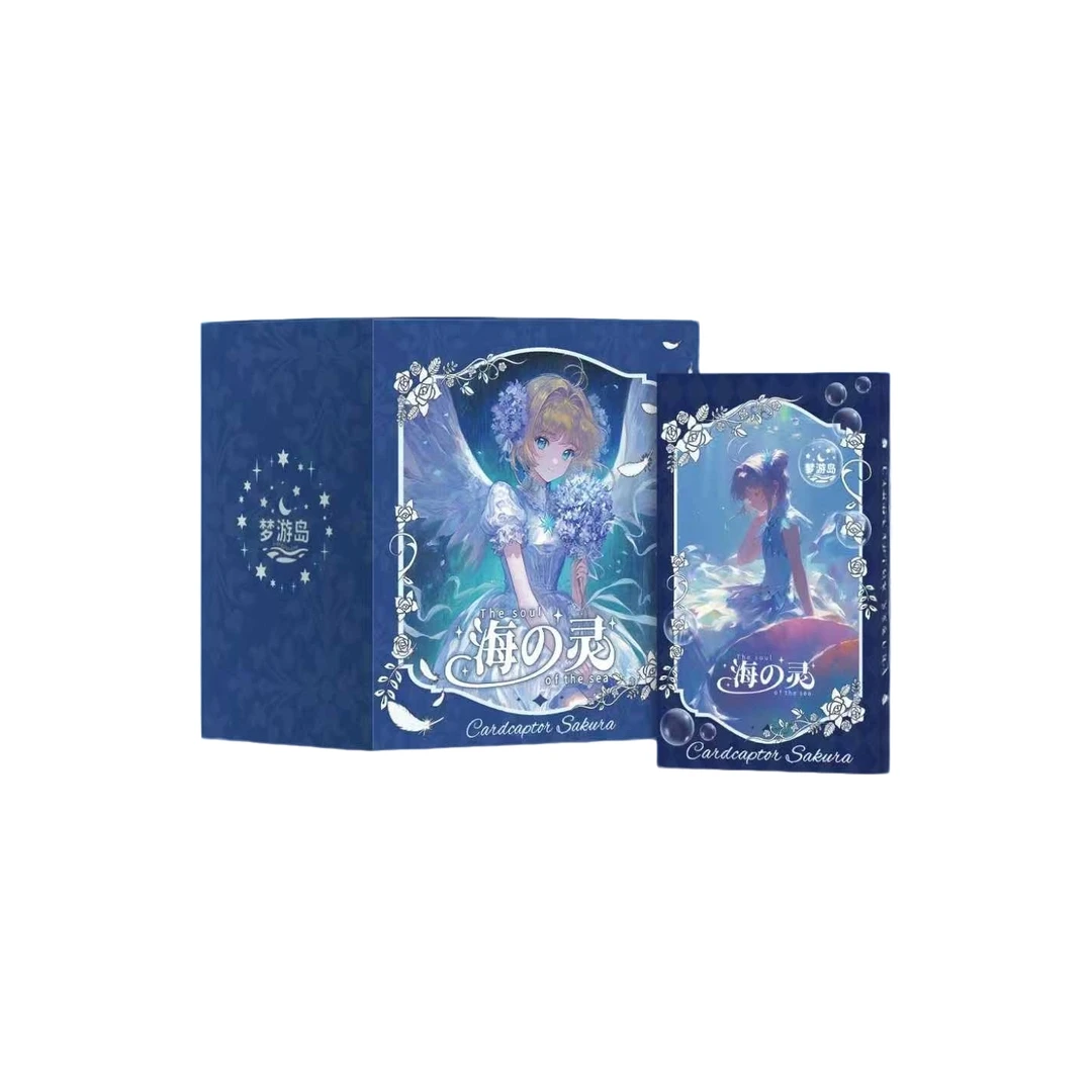 【玩法】海の灵 魔卡少女樱×梦游岛世纪联动卡砖 收藏卡牌盲盒 T
