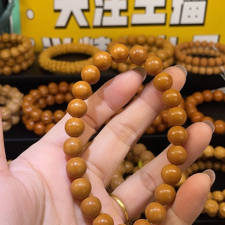 手串猴头核桃猴头2️⃣