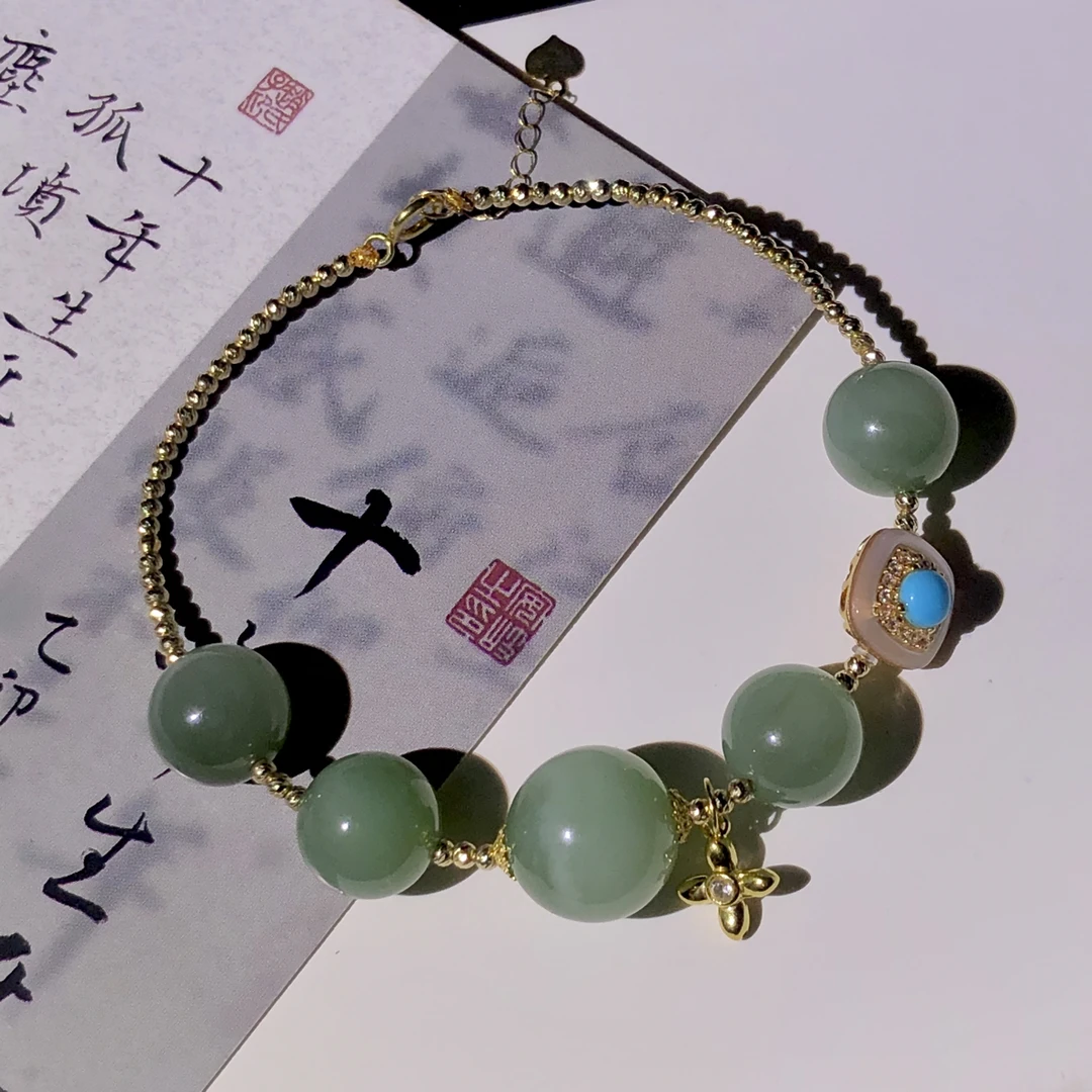 18K且末蓝和田玉设计款（多样性发其一）