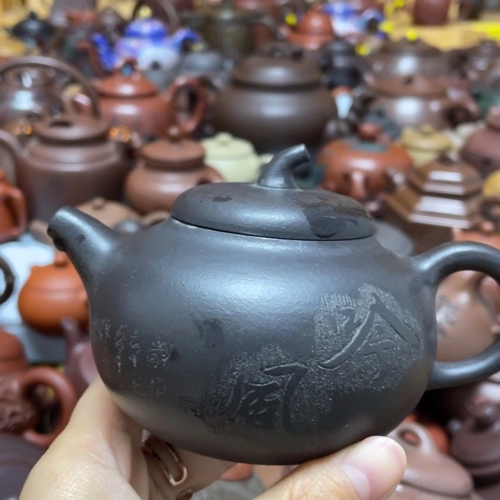 茶壶紫砂宜兴紫砂