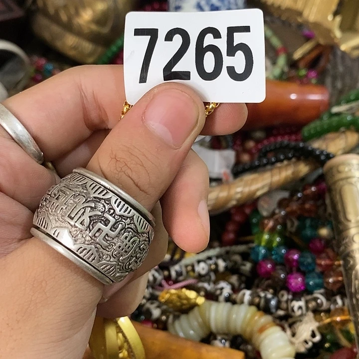 志****c普光县志等地的7265