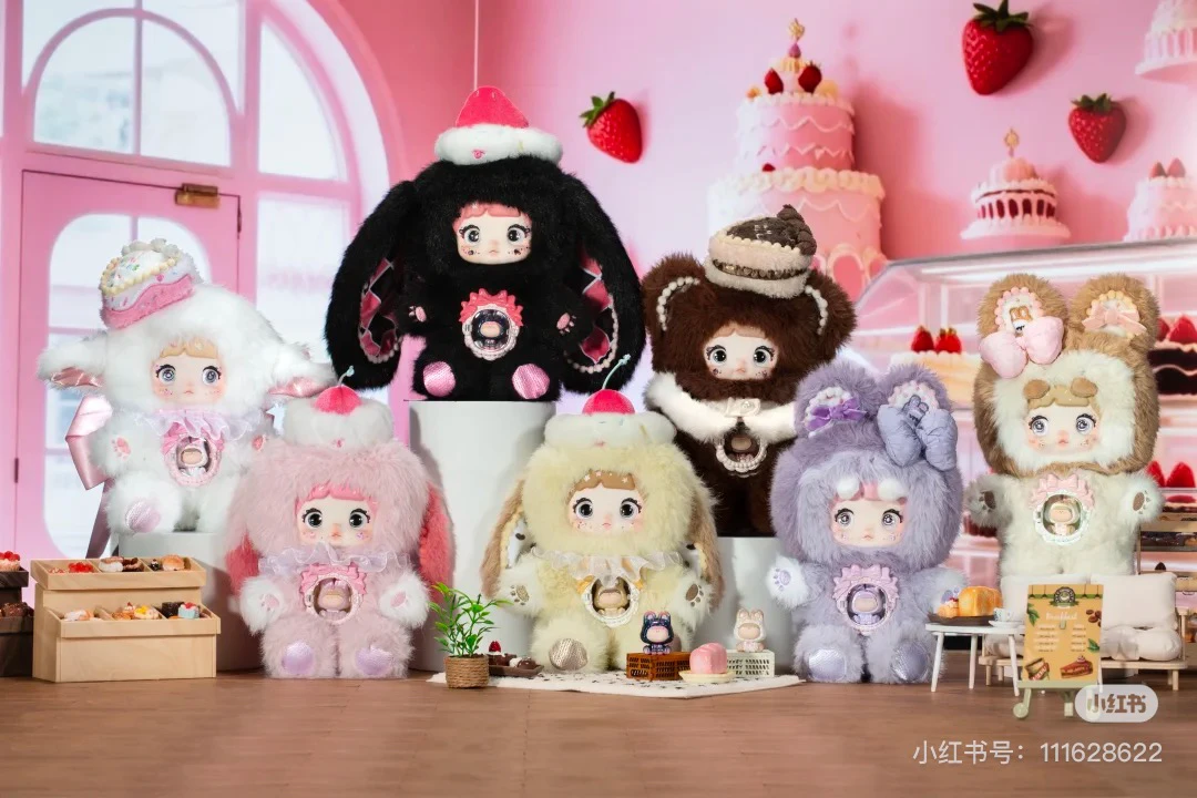 一口甜心系列阿玛莉莉丝联名毛绒盲盒