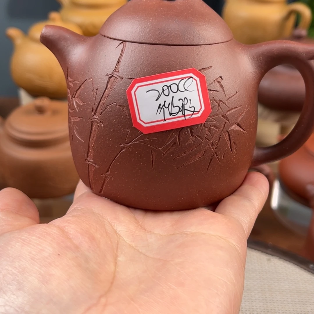 紫砂茶壶5945588885569