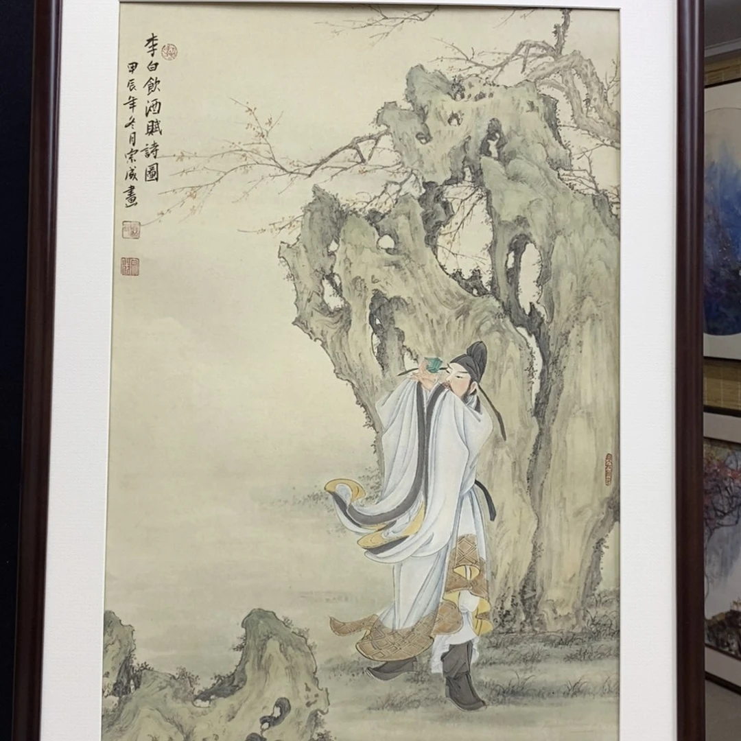 国画大**9手绘国画工笔人物山水，苏宗成，画心
