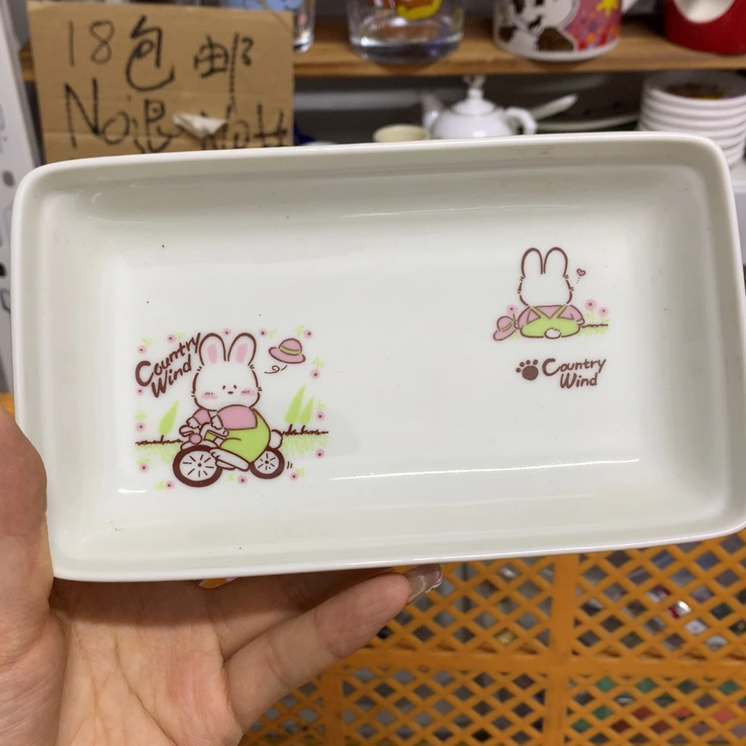 海***斯瓷片默认微瑕的瓷器介意勿拍